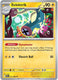 Sticky Image