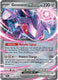 Sticky Image