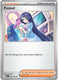 Sticky Image