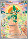 Sticky Image