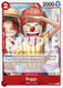 Sticky Image