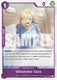 Sticky Image