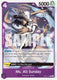 Sticky Image