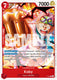 Sticky Image