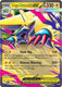 Sticky Image