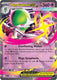 Sticky Image