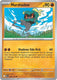 Sticky Image