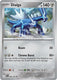Sticky Image
