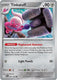 Sticky Image
