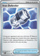Sticky Image