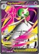 Sticky Image