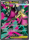 Sticky Image