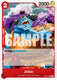 Sticky Image