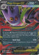 Sticky Image