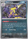 Sticky Image