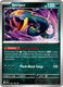 Sticky Image