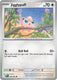 Sticky Image