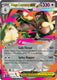 Sticky Image