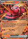 Sticky Image