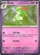 Sticky Image