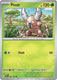 Sticky Image