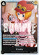 Sticky Image