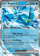 Sticky Image