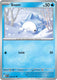 Sticky Image