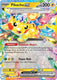 Sticky Image