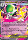 Sticky Image