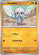 Sticky Image