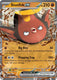 Sticky Image
