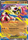 Sticky Image
