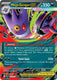 Sticky Image