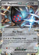 Sticky Image
