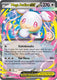 Sticky Image