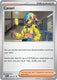 Sticky Image