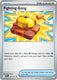 Sticky Image