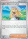 Sticky Image