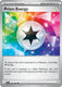 Sticky Image