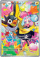 Sticky Image