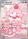 Sticky Image