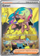 Sticky Image