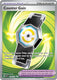 Sticky Image