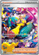 Sticky Image