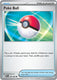 Sticky Image