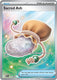 Sticky Image