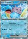 Sticky Image