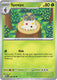 Sticky Image