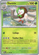 Sticky Image